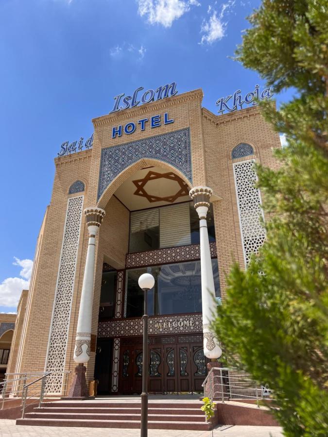 Hotel Said Islom Khoja Khiva Esterno foto